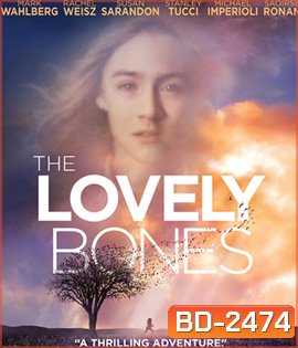 The Lovely Bones (2009) สัมผัสแค้นจากสวรรค์