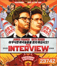 The Interview (2014) ดิ อินเทอร์วิว บ่มแผนบ้าไปฆ่าผู้นำ