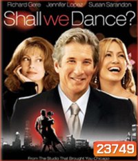 Shall We Dance (2004) สเต็ปรัก จังหวะชีวิต