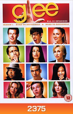 Glee Season 1