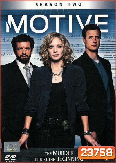 Motive Season 2 ล้วงเกมฆาตกร ปี 2
