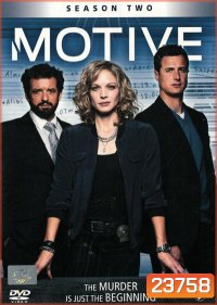 Motive Season 2 ล้วงเกมฆาตกร ปี 2
