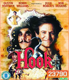 Hook (1991) ปีเตอร์แพนโตแล้ว