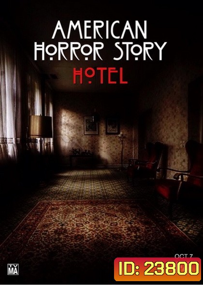 American Horror Story Season 5
