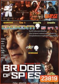 Bridge of Spies จารชนเจรจาทมิฬ, Spectre 007 องค์กรลับดับพยัคฆ์ร้าย, The Last Witch Hunter เพชฌฆาตแม่มด, Star Wars: The Force Awakens อุบัติการณ์แห่งพลัง, Point Break ปล้นข้ามโคตร Vol.1416