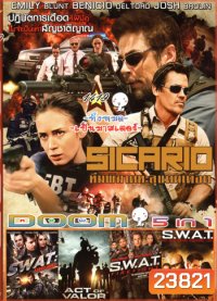 Sicario ทีมพิฆาต ทะลุแดนเดือด, SWAT: Unit 887 หน่วยสวาท ปฏิบัติการวันอันตราย, Act of Valor หน่วยพิฆาตระห่ำกู้โลก, S.W.A.T. Firefight ส.ว.า.ท. หน่วยจู่โจมระห่ำโลก 2, SWAT ส.ว.า.ท. หน่วยจู่โจมระห่ำโลก Vol.1419