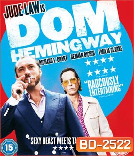 Dom Hemingway (2013) จอมโจรกลับใจ