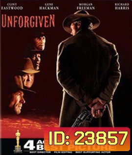 Unforgiven (1992) ไถ่บาปด้วยบุญปืน