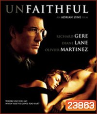 Unfaithful (2002) ชู้มรณะ