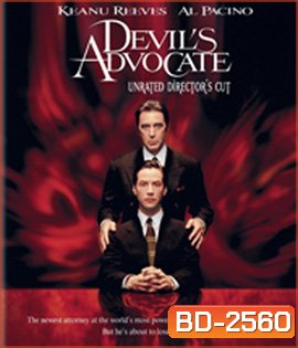 The Devil's Advocate (1997) อาถรรพ์มัจจุราชเหนือเมฆ