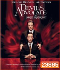 The Devil's Advocate (1997) อาถรรพ์มัจจุราชเหนือเมฆ