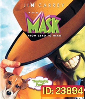The Mask (1994) หน้ากากเทวดา (เสียงไทย+ซับไทย อยู่ในหมวดเสียง-ซับญี่ปุ่น)