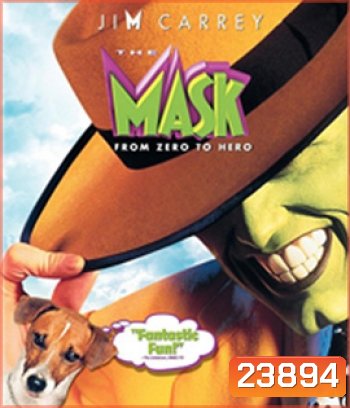 The Mask (1994) หน้ากากเทวดา (เสียงไทย+ซับไทย อยู่ในหมวดเสียง-ซับญี่ปุ่น)