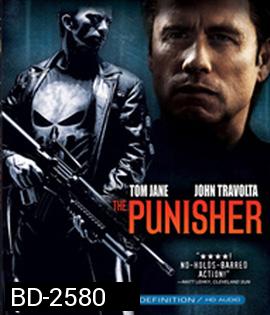 The Punisher (2004) เพชฌฆาตมหากาฬ
