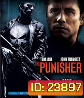 The Punisher (2004) เพชฌฆาตมหากาฬ