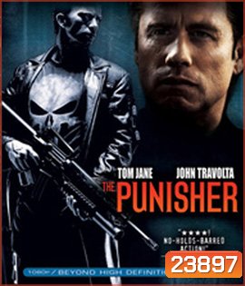 The Punisher (2004) เพชฌฆาตมหากาฬ