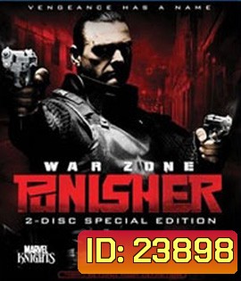 Punisher: War Zone (2008) สงครามเพชฌฆาตมหากาฬ