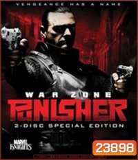 Punisher: War Zone (2008) สงครามเพชฌฆาตมหากาฬ