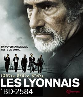 Les Lyonnais (A Gang Story ) (2011) ปิดบัญชีล้างบางมาเฟีย