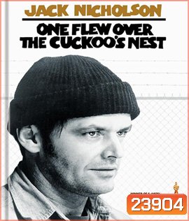 One Flew over the Cuckoo's Nest (1975) บ้าก็บ้าวะ