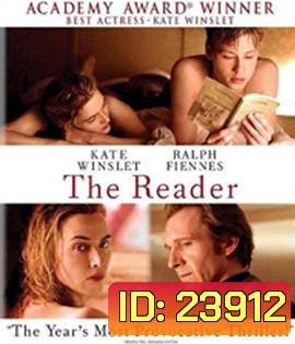 The Reader (2008) ในอ้อมกอดรักไม่ลืมเลือน