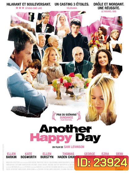 Another Happy Day รวมญาติวันวิวาห์ว้าวุ่น