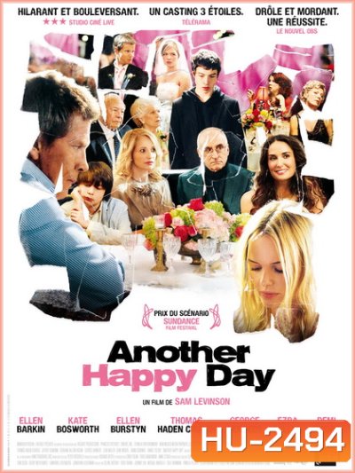Another Happy Day รวมญาติวันวิวาห์ว้าวุ่น