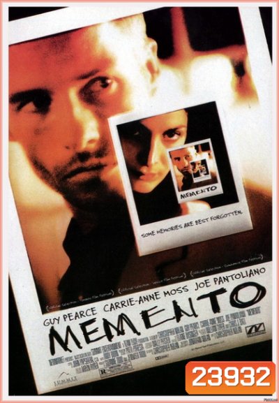 Memento (2000) ภาพหลอนซ่อนรอยมรณะ