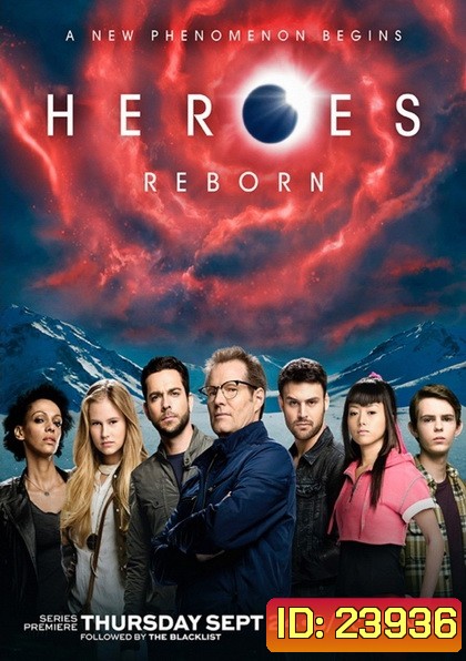 Heroes Reborn 2015