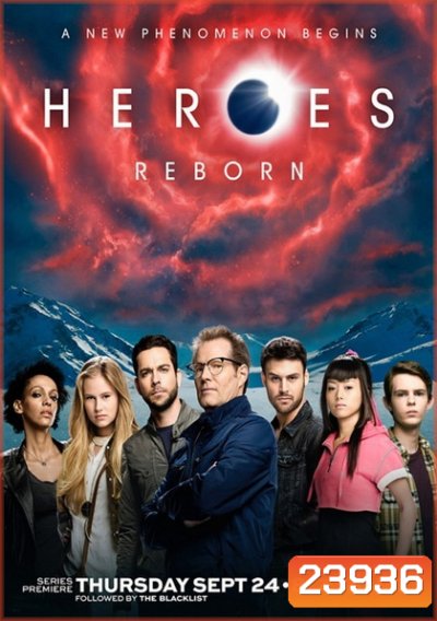 Heroes Reborn 2015