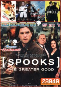 MI-5 Spooks: The Greater Good, Mission Impossible 5 Rogue Nation, Spectre องค์กรลับดับพยัคฆ์ร้าย, Hitman: Agent 47 สายลับ 47, The Man from U.N.C.L.E. คู่ดุไร้ปรานี Vol.1432
