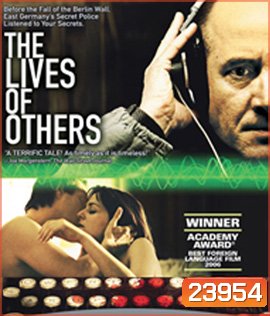 The Lives of Others (2006) วิกฤติรักแดนเบอร์ลิน
