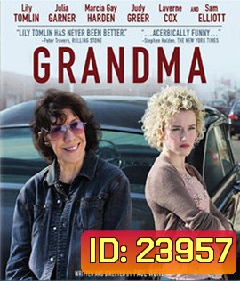 Grandma