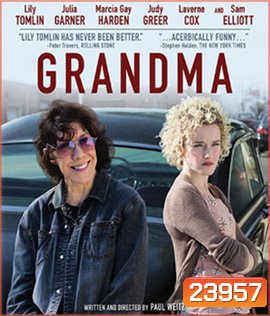 Grandma