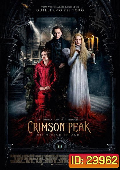 Crimson Peak ปราสาทสีเลือด