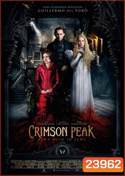 Crimson Peak ปราสาทสีเลือด