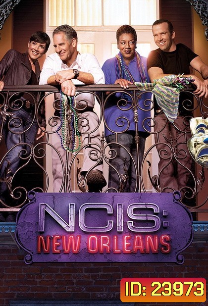 NCIS: New Orleans Season 1 ปฏิบัติการเดือด เมืองคนดุ ปี 1