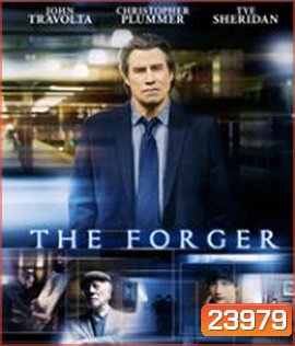 The Forger รวมญาติปล้น โคตรคนพันธุ์พระกาฬ