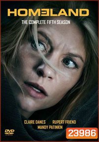 Homeland Season 5 (2015)