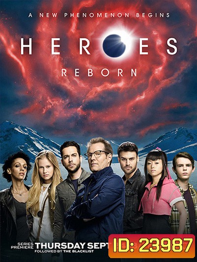 Heroes Reborn Season 1 (2015)