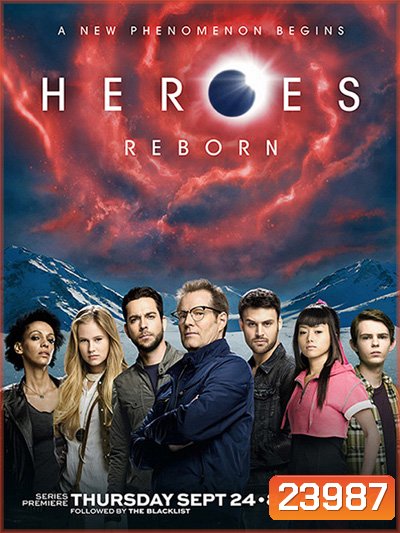 Heroes Reborn Season 1 (2015)