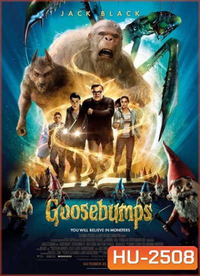 Goosebumps คืนอัศจรรย์ขนหัวลุก