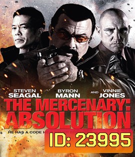 The Mercenary: Absolution แหกกฎโคตรนักฆ่า