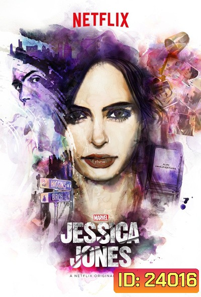 Marvel's jessica jones