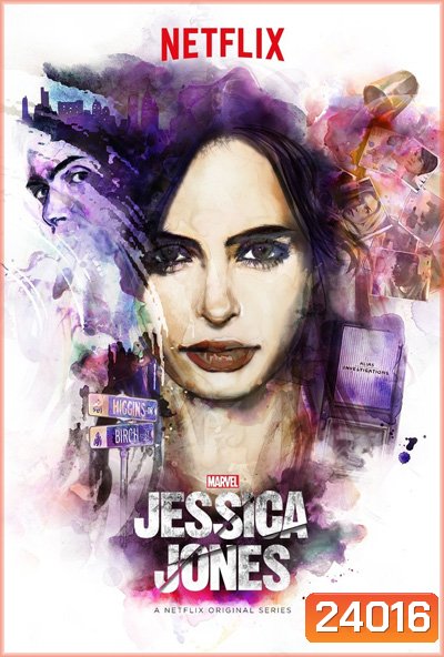 Marvel's jessica jones