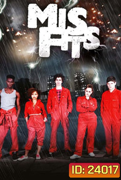 Misfits Season 1 ฮีโร่โคตรเกรียน ปี 1