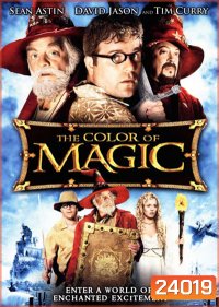 The Color of Magic อภินิหารแดนพ่อมดมหัศจรรย์