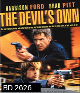 The Devil's Own (1997) ภารกิจล่าหักเหลี่ยม