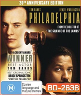 Philadelphia (1993) ฟิลาเดลเฟีย