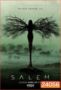 Salem Season 1 ล่าแม่มด ปี 1